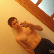 ���������� ���������, ���� ������� Elgatovero, 35 ���, ������������ ��� ������, ����� � ���������, c�������� ���������