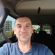 ���������� ������������, ���� ������� ���������, 45 ���, ������������ ��� ����� � ���������, c�������� ���������