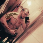 ���������� ����������, ���� ������� ����, 44 ����, ������������ ��� ������, ����� � ���������, c�������� ���������