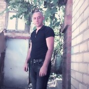 ���������� ����������, ���� ������� ������, 44 ����, ������������ ��� ������, ����� � ���������, c�������� ���������