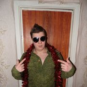 ���������� ����������, ���� ������� �������, 32 ����, ������������ ��� ������, ����� � ���������, c�������� ���������, ���������