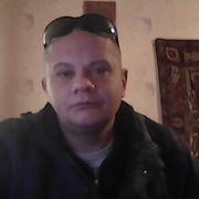 ���������� �����, ���� ������� ������, 44 ����, ������������ ��� ������, ����� � ���������, c�������� ���������