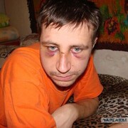 ���������� ����-��������, ������� ����, 40