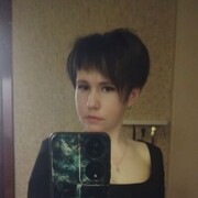  ,   , 36 ,   