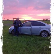 ���������� �����, ���� ������� ����, 38 ���, ������������ ��� ������, ����� � ���������