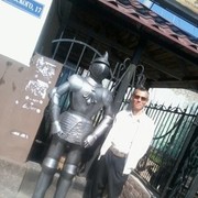 ���������� �����������, ���� ������� �����, 53 ����, ������������ 