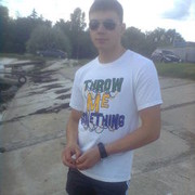 ���������� �����������, ���� ������� ��������, 32 ����, ������������ 