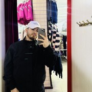  ,   Aminjon, 21 ,   ,   