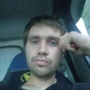 ���������� ���������, ���� ������� ����, 33 ����, ������������ ��� ������, ����� � ���������