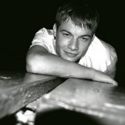 ���������� ����, ���� ������� �������, 41 ���, ������������ ��� ������