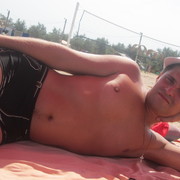 ���������� ����, ������� ����, 43