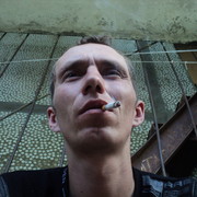 ���������� ���������, ���� ������� ������, 44 ����, ������������ ��� ������, ����� � ���������, c�������� ���������