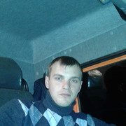  ,   Denis, 32 ,   ,   , c 