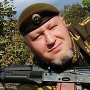 ���������� ���, ���� ������� ��������, 44 ����, ������������ ��� ������, ����� � ���������