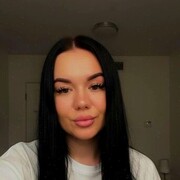 ���������� ���������, �������