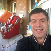 ���������� ������, ���� ������� �����, 45 ���, ������������ ��� ������, ����� � ���������