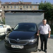 ���������� �����������, ���� ������� �������, 61 ���, ������������ ��� ������