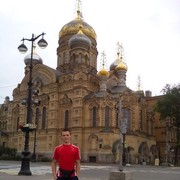 ���������� ��������, ���� ������� �����, 35 ���, ������������ ��� ������, ����� � ���������, c�������� ���������