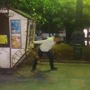 ���������� ����, ���� ������� �������, 44 ����, ������������ ��� ������, ����� � ���������, c�������� ���������