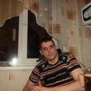 ���������� ������, ���� ������� ����, 41 ���, ������������ ��� ������, ����� � ���������, c�������� ���������