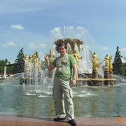 ���������� �����-���������, ���� ������� ������, 43 ����, ������������ 