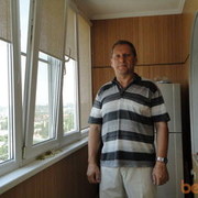 ���������� ������-��-����, ���� ������� �����, 64 ����, ������������ ��� ������, ����� � ���������, c�������� ���������