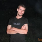  ,  OSKAR, 33
