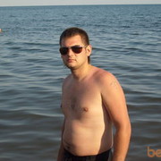 ���������� ����, ���� ������� ����, 39 ���, ������������ 