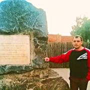  ,   Denis, 41 ,   ,   , c 
