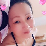  Pusan,   Alinka, 51 ,   