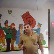  ,   Edgar, 47 ,   
