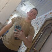 ���������� ���, ���� ����� ������, 25 ���, ������������ ��� ����� � ���������, ���������