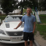 ���������� ������, ���� ������� ���������, 39 ���, ������������ ��� ������, ����� � ���������, c�������� ���������