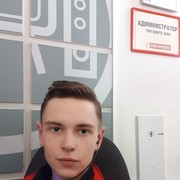 ���������� �����, ���� ������� �������, 26 ���, ������������ ��� ������