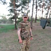 ���������� �����, ���� ������� �����, 28 ���, ������������ ��� ������, ����� � ���������, c�������� ���������, ���������