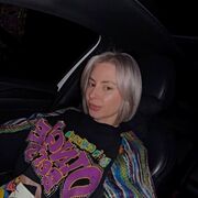 ���������� ���������, ����