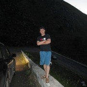 ���������� ������, ���� ������� ����, 39 ���, ������������ ��� ������, ����� � ���������, c�������� ���������, ���������