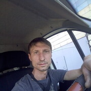 ���������� ��������, ���� ������� ����, 43 ����, ������������ ��� ������