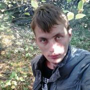  ,  Xuyamba, 31