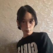 ���������� ���������, �������