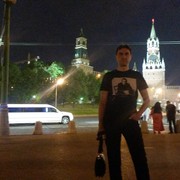  ,   Ш, 45 ,   ,   , c 