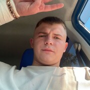 ���������� �����������-��-�����, ���� ����� ����, 19 ���, ������������ ��� ������, ����� � ���������, c�������� ���������