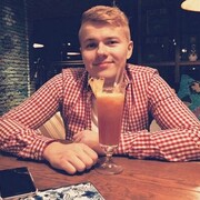 ���������� ����, ���� ������� �������, 29 ���, ������������ ��� ������, ����� � ���������, c�������� ���������