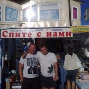 ���������� �������, ���� ������� �������, 41 ���, ������������ ��� ������, ����� � ���������, c�������� ���������