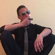 ���������� ���������, ���� ������� Lucky Strike, 38 ���, ������������ ��� ����� � ���������, c�������� ���������