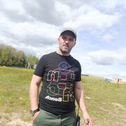 ���������� ������, ���� ������� ����, 39 ���, ������������ ��� ������