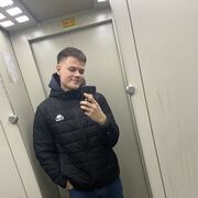 ���������� �����, ���� ����� ������, 25 ���, ������������ ��� ������, ����� � ���������