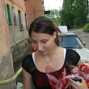 ���������� ��������, ���� ������� ����, 34 ����, ������������ ��� ������