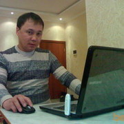 ���������� ������, ���� ������� 87016166111, 56 ���, ������������ ��� ������, ����� � ���������, c�������� ���������