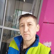  ,   , 37 ,   ,   , c , 